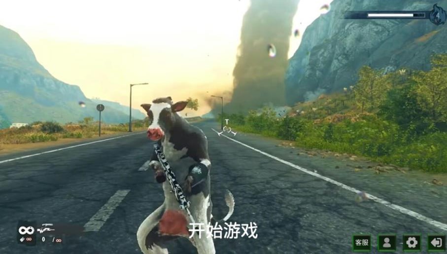 真实战场枪械模拟器手机版下载 v1.0 安卓版