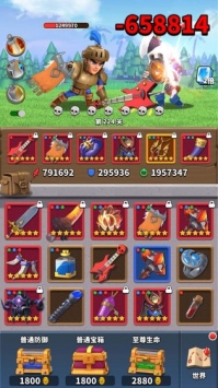 疯狂骑士团手游下载 v1.0 安卓版