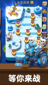 疯狂骑士团手游下载 v1.0 安卓版