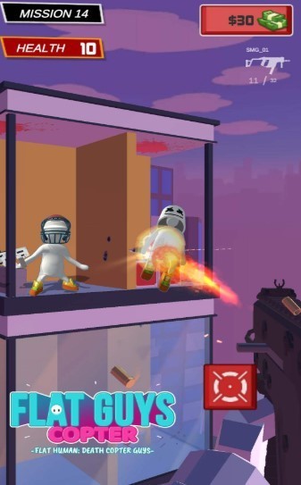 天降突围手游下载(Flat Human Copter Guys) v1.0 安卓版