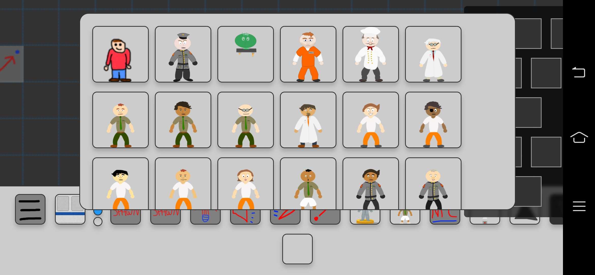 死亡3D游戏下载安装 v1.3.0 安卓版