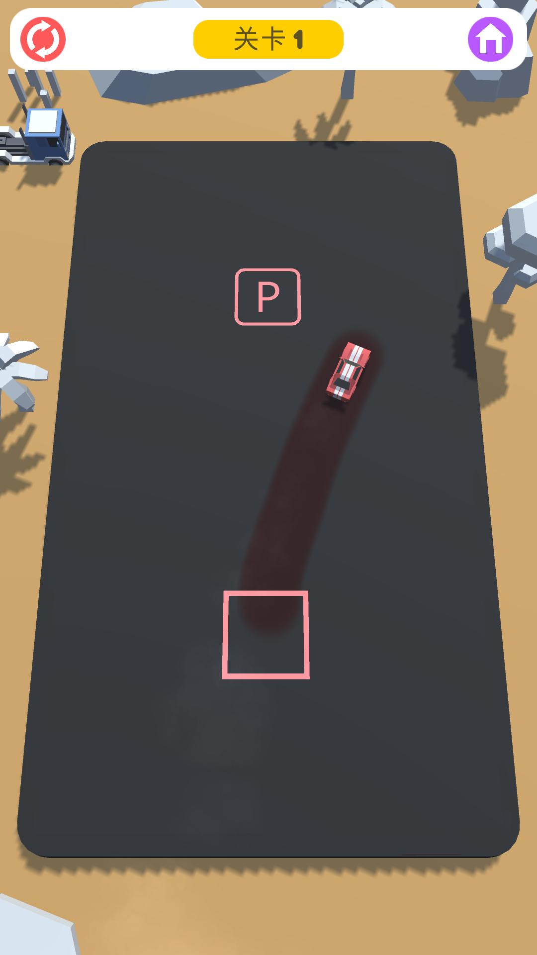 画线挪车游戏下载安装 v1.0.1 安卓版