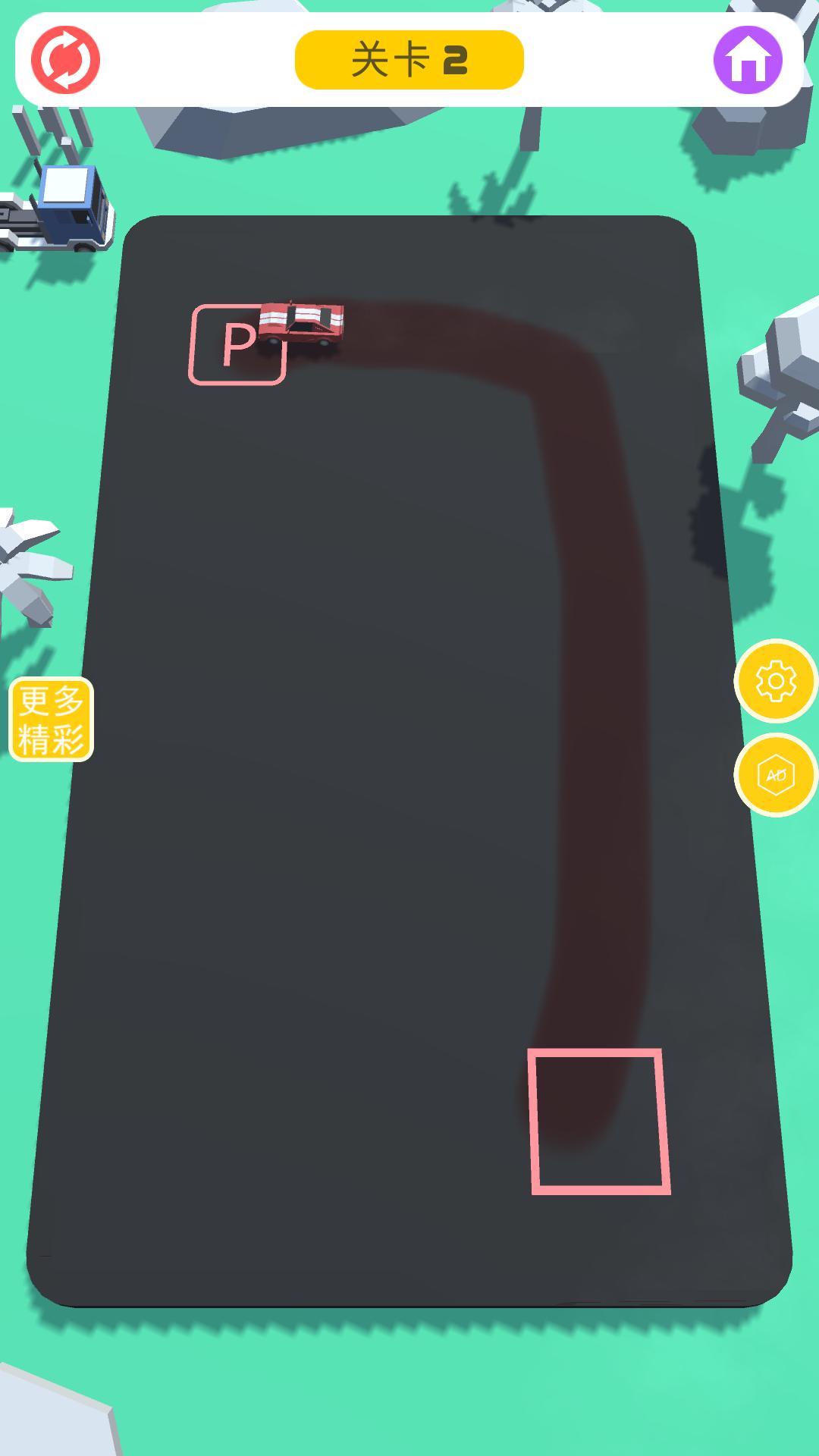 画线挪车游戏下载安装 v1.0.1 安卓版