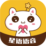 星语app v2.8.1 安卓版