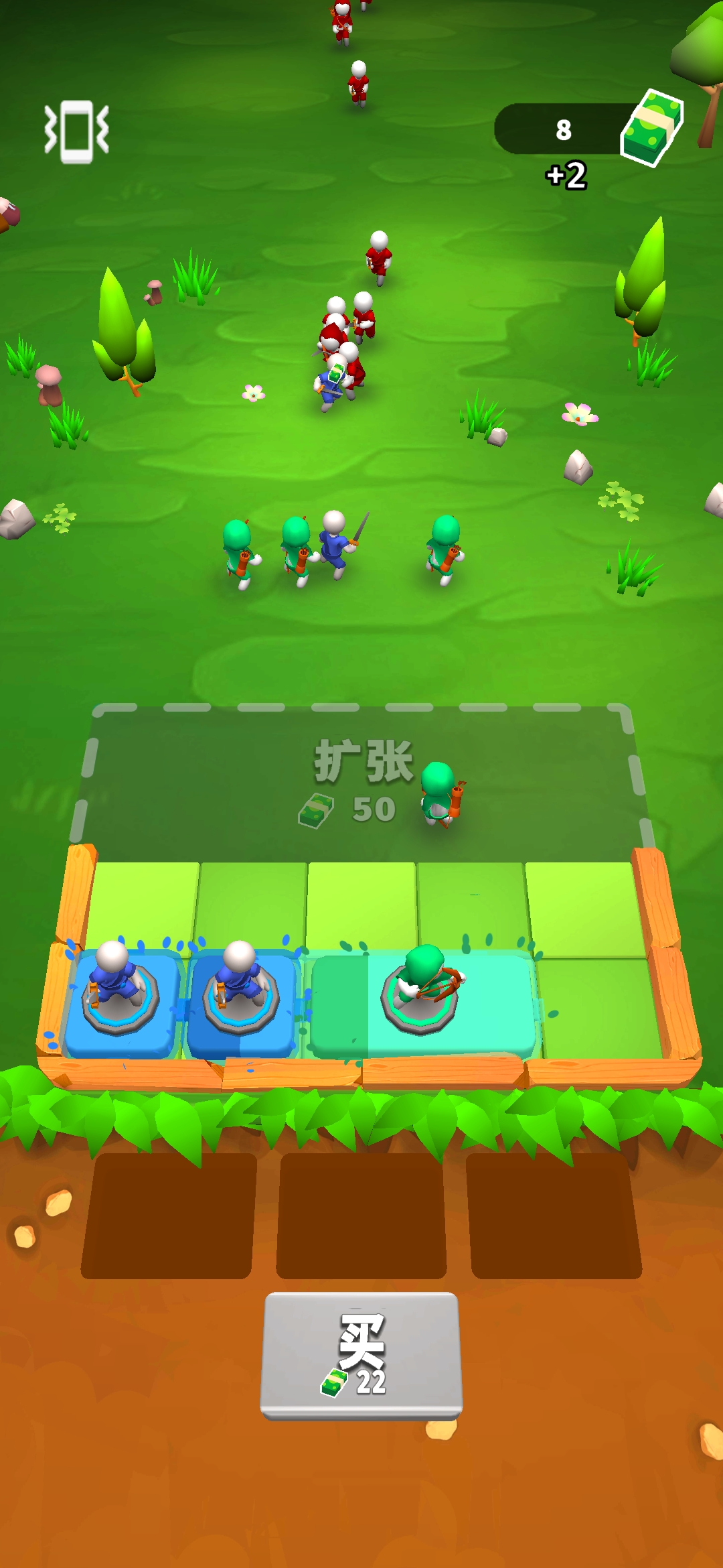 军队营地游戏下载安装 v1.0 安卓版