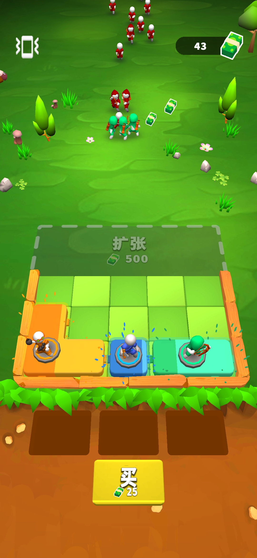 军队营地游戏下载安装 v1.0 安卓版