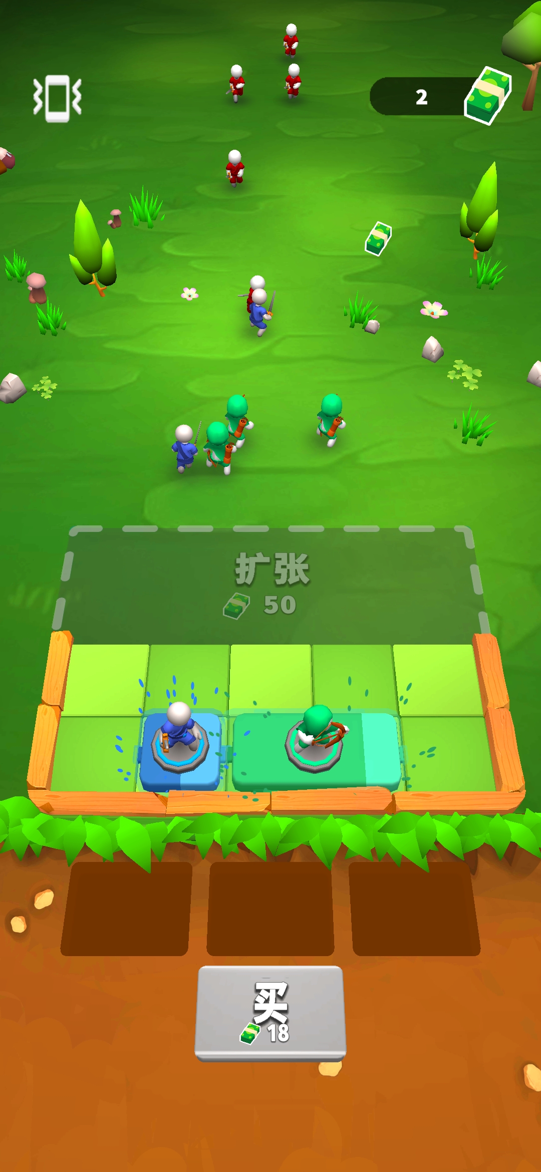 军队营地游戏下载安装 v1.0 安卓版