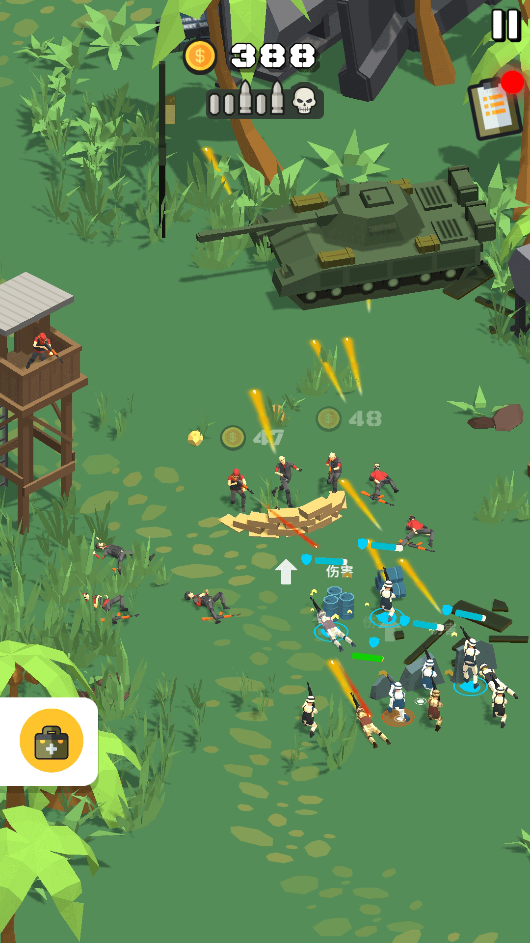 铁血士兵对决游戏 v1.0.2 安卓版