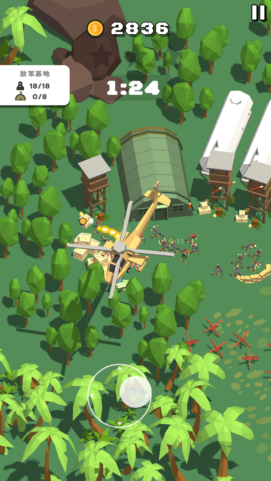 铁血士兵对决游戏 v1.0.2 安卓版