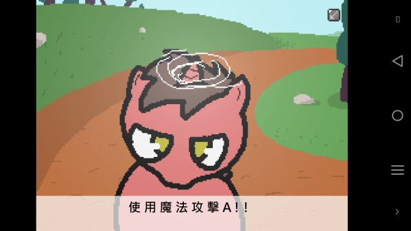 小马国的禁止事项游戏(小馬國的禁止事項) v1.6.5 安卓版