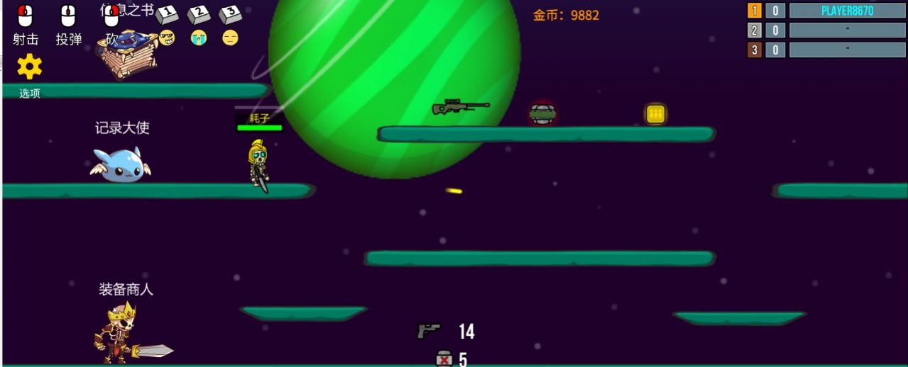 隐匿之战游戏下载安装 v1.0 安卓版