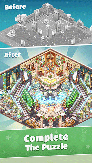 我的袖珍世界游戏下载 0.4.101