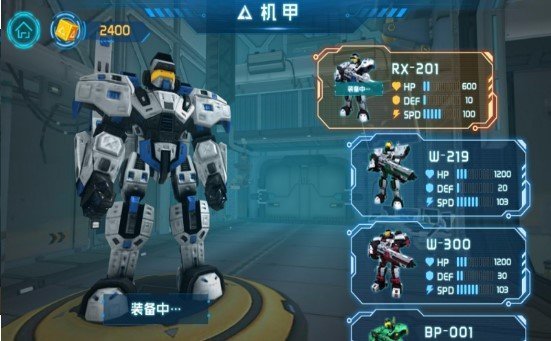 机甲战场游戏 v1.1 安卓版