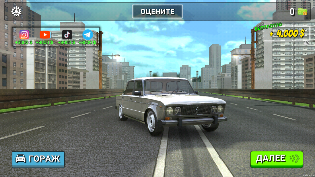 愤怒公路赛车手(Furious Traffic Racer) v0.2 安卓版