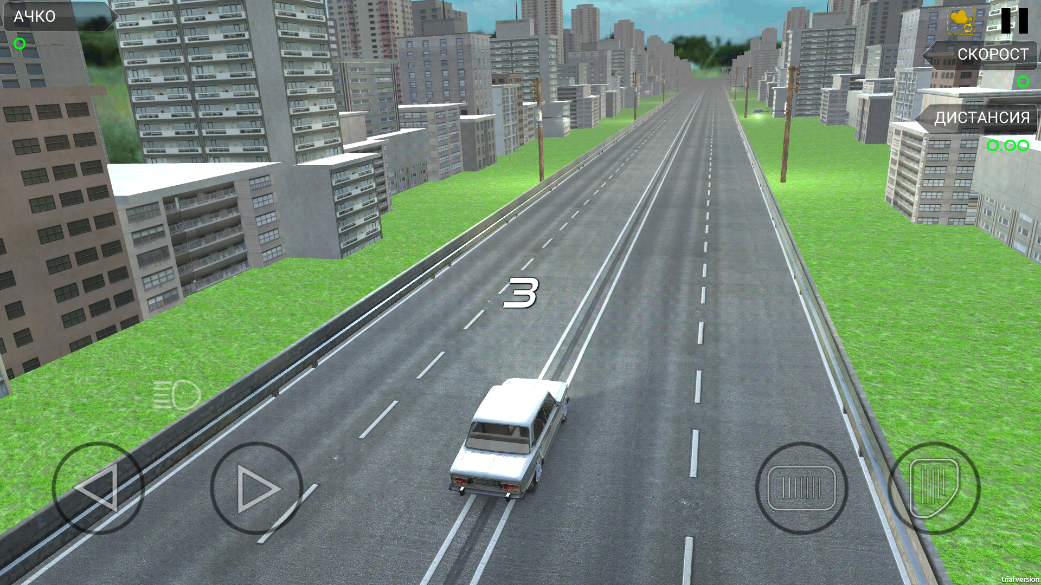 愤怒公路赛车手(Furious Traffic Racer) v0.2 安卓版