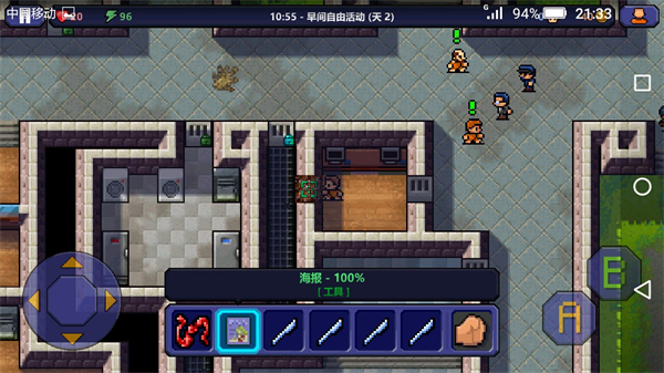 逃脱者1中文版下载 v1.0.0 安卓版