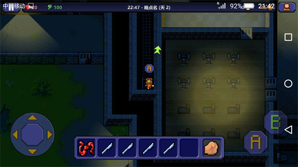 逃脱者1中文版下载 v1.0.0 安卓版