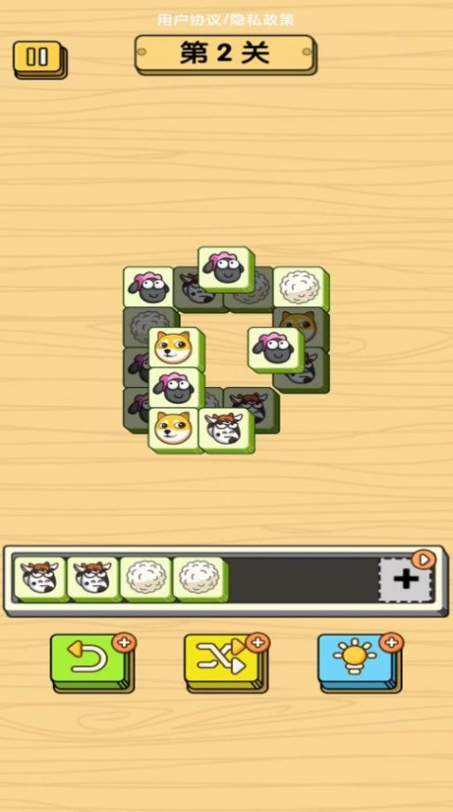 砖球消消乐大爆炸游戏下载安装 v1.0.0 安卓最新版