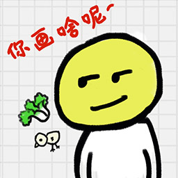 你瞅啥呢下载安装 v1.0 安卓版 你瞅啥呢下载安装 v1.0 安卓版