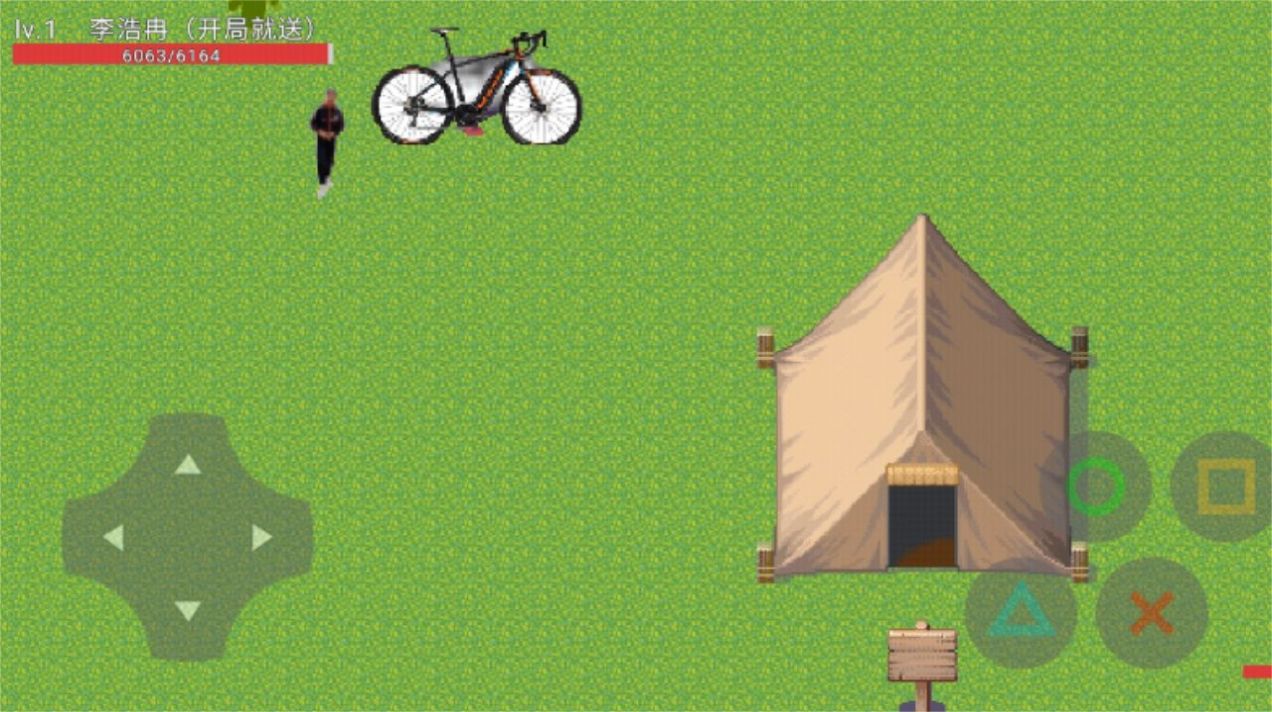 5班的奇妙冒险游戏 v22.10.091952 安卓版