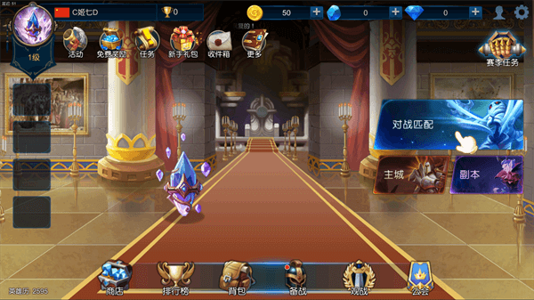 米拉奇战记国际版手游下载(Miragine War) v7.7.10 安卓版