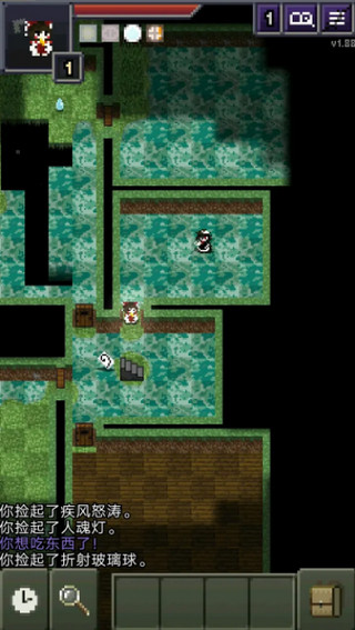 夜临东方地下城游戏下载(Yoruitaru TouHou Dungeon) v1.8.9.5 安卓版