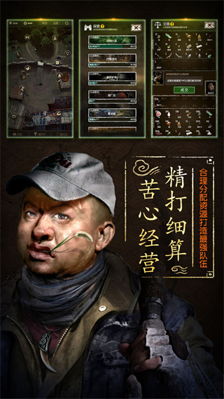 盗墓长生印完整版手游下载 v3.1.5 安卓版