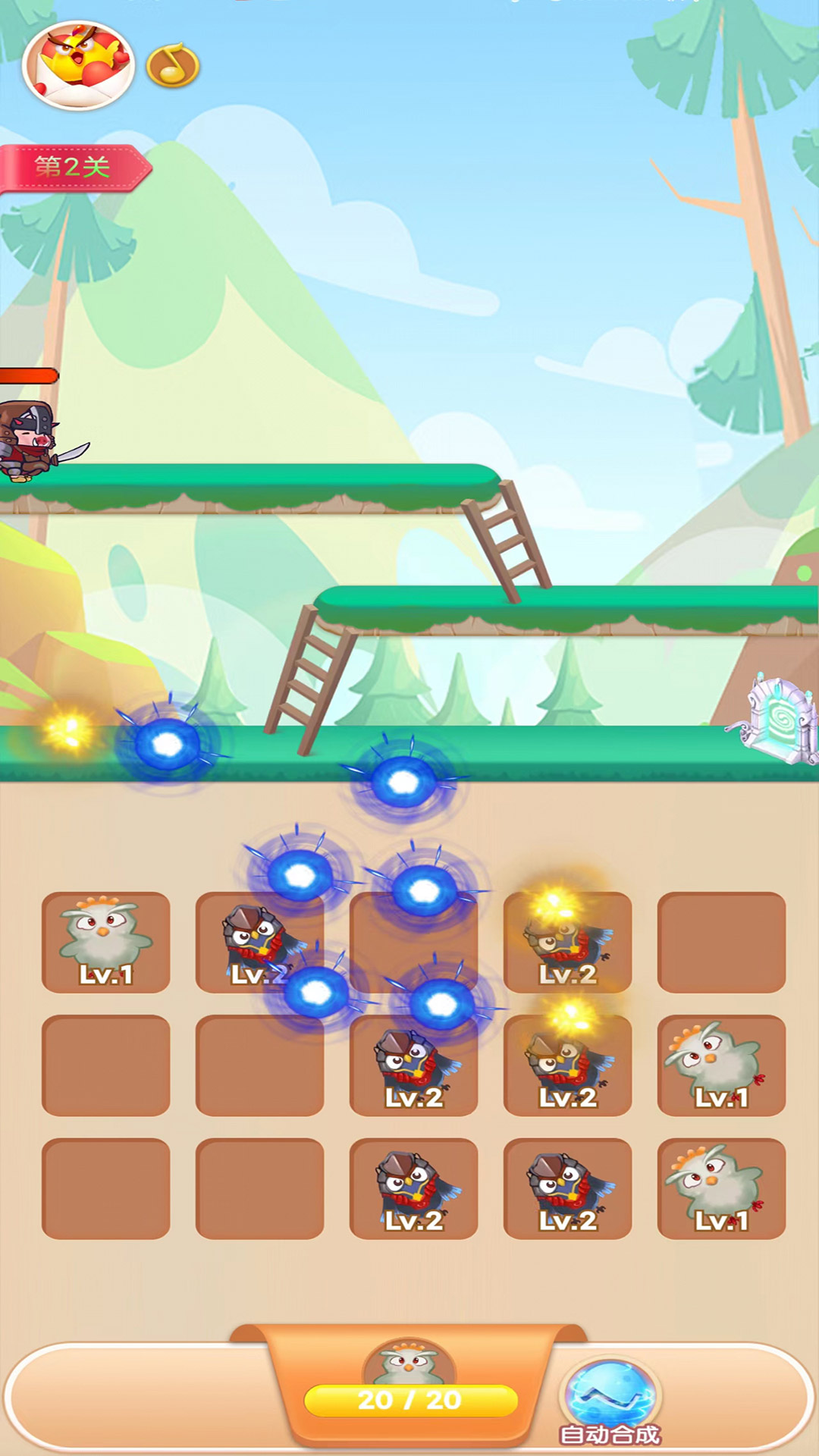 小鸟也疯狂红包版 v1.0.1 安卓版