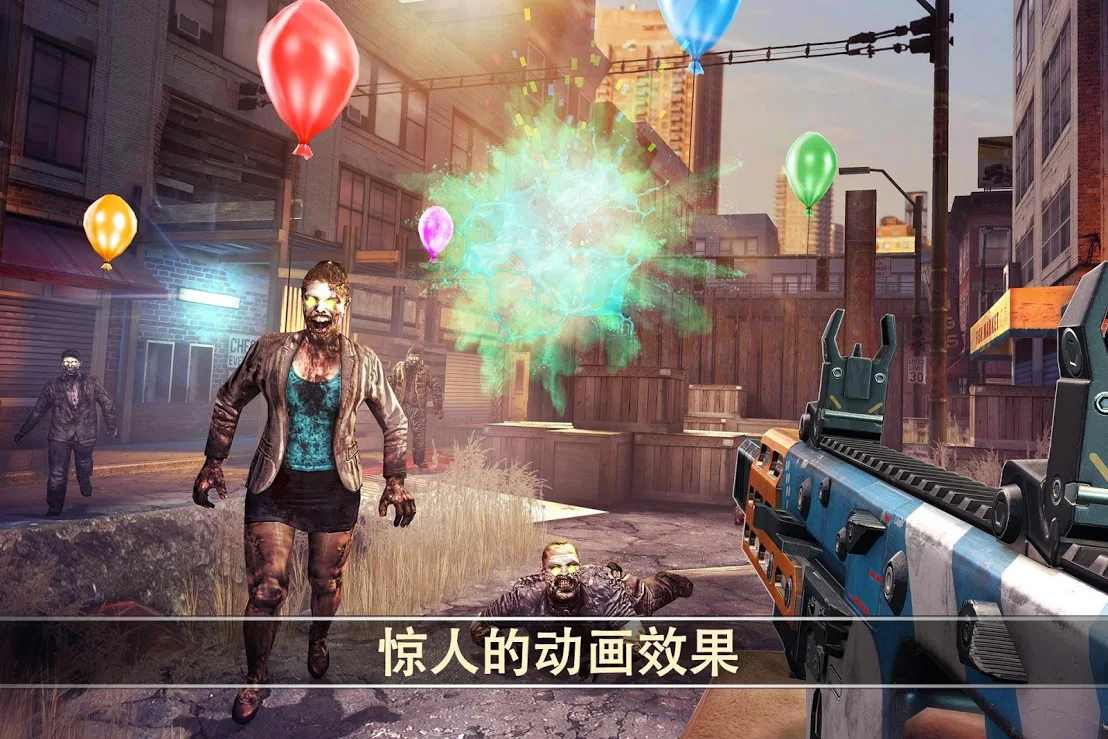 死亡扳机2一击必杀版 v1.6.2 安卓版