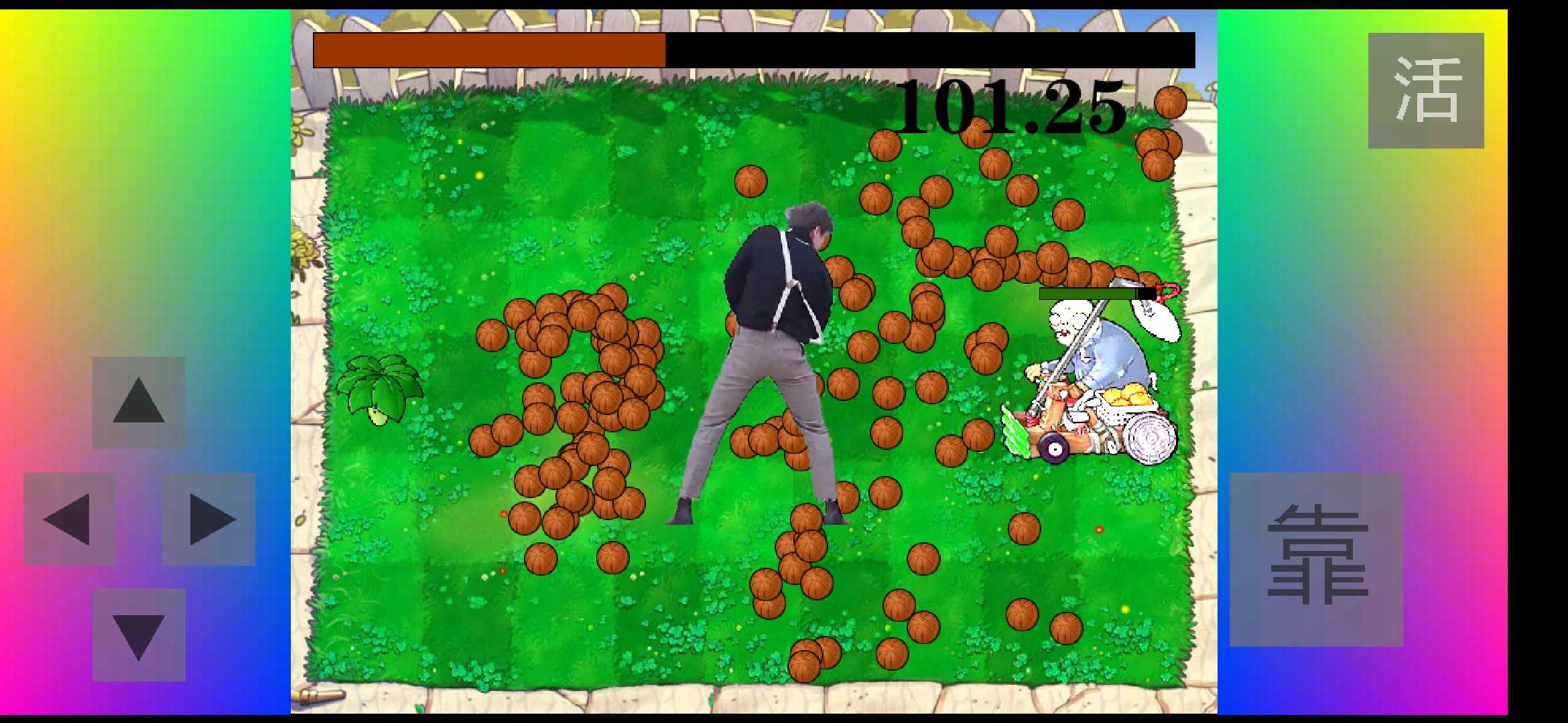 铁山靠模拟器游戏 v1.0.0 安卓版