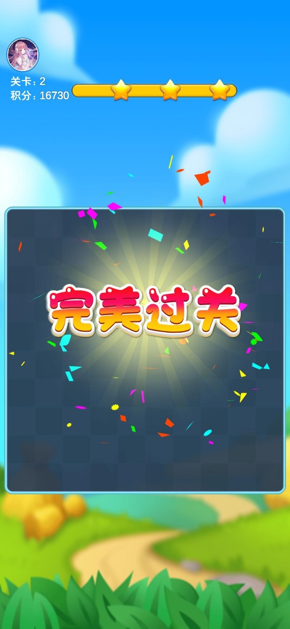 小熊赚多多红包版 v1.0.1 安卓版