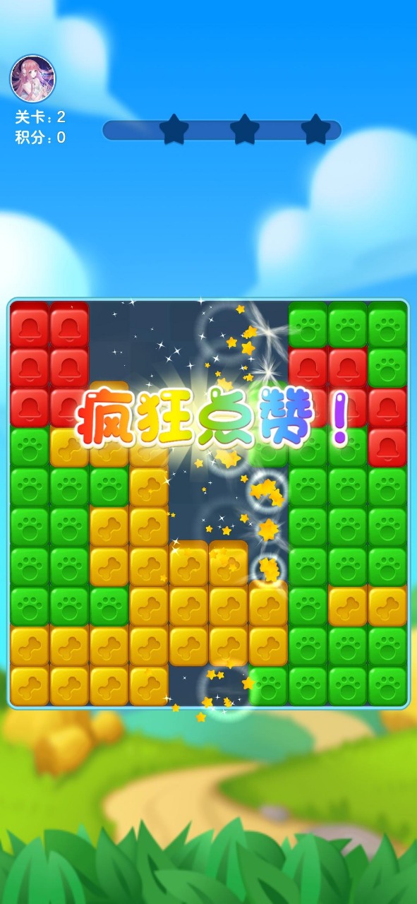 小熊赚多多红包版 v1.0.1 安卓版