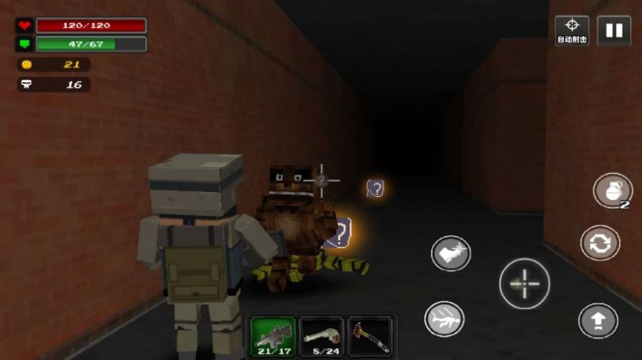 像素枪战世界游戏(像素枪战射击) v1.0.6 安卓版