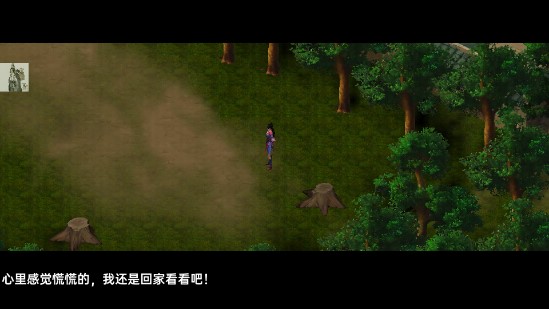 武林侠影游戏 v1.0.1 安卓版