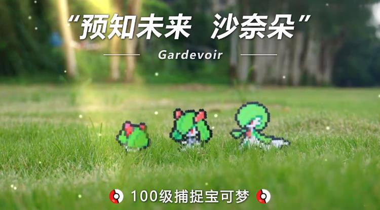 超时空召唤游戏 v1.0 安卓版