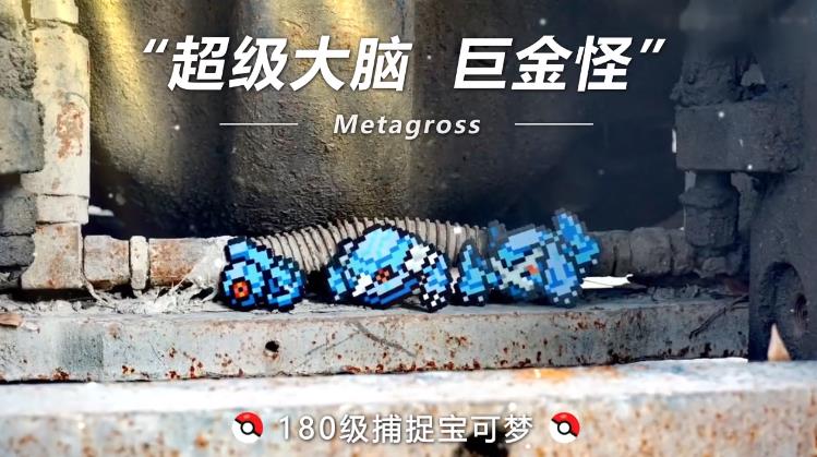 超时空召唤游戏 v1.0 安卓版