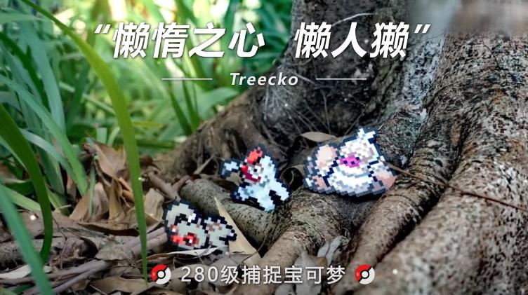 超时空召唤游戏 v1.0 安卓版