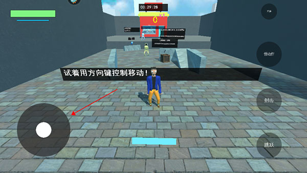 牛奶特工下载安装 v1.0.5 安卓版