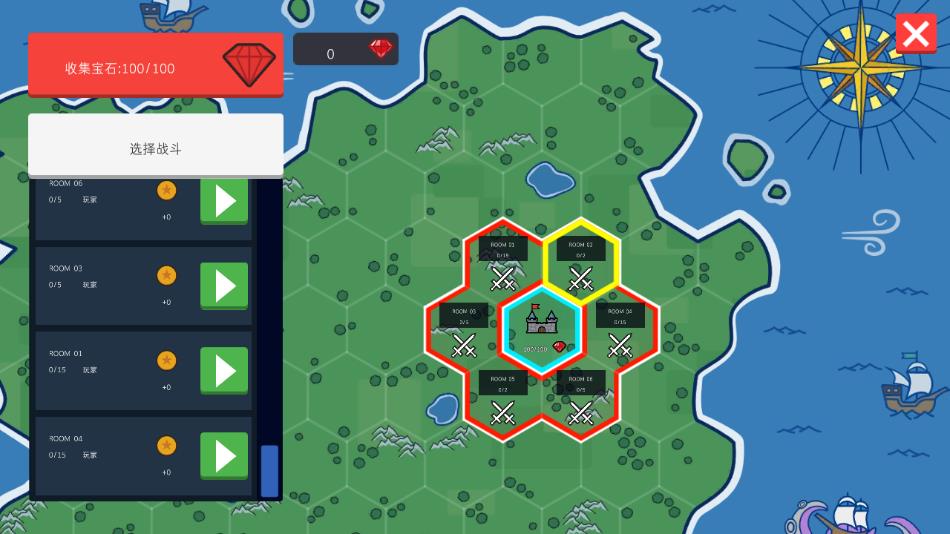 征服领主2中文版下载 v0.1 安卓版