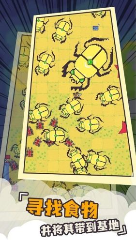 机甲骑士手游下载 v1.0.0 安卓版