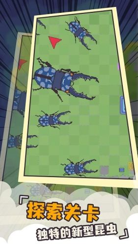 机甲骑士手游下载 v1.0.0 安卓版