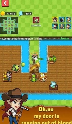 农夫大战僵尸游戏下载 v1.9.2.1 安卓版