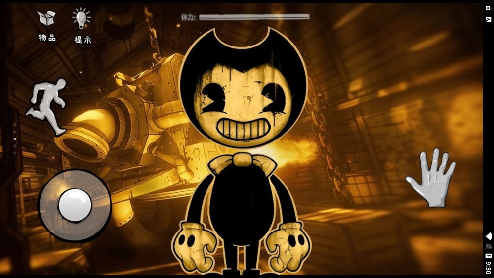 班迪的墨水工厂游戏 v1.0 安卓版