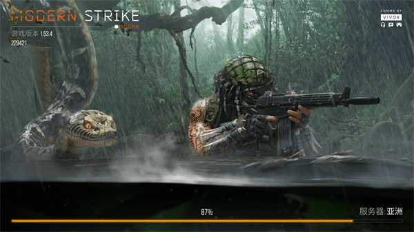 火线出击手游官方下载(Modern Strike Online) v1.53.4 安卓版