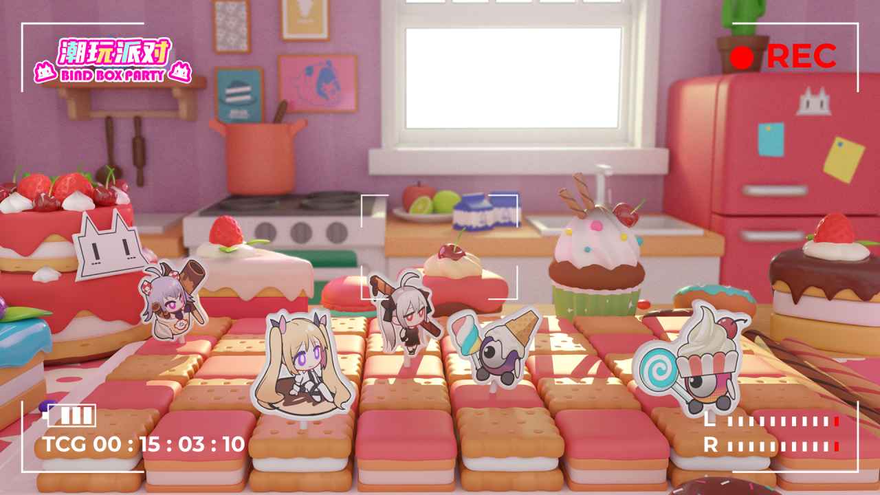 潮玩派对游戏下载安装 v1.0 安卓版