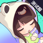 潮玩派对游戏下载安装 v1.0 安卓版