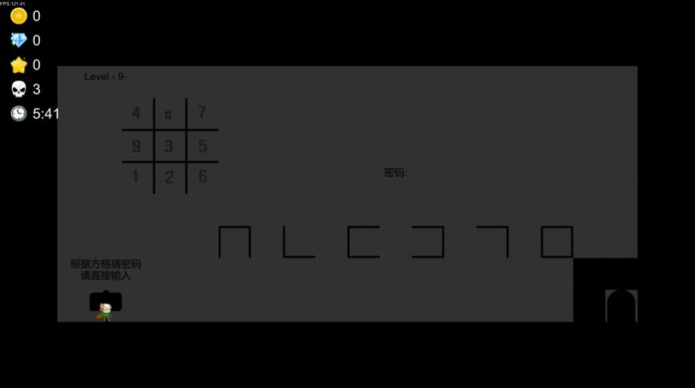 我想成为创造者(i wanna be the Creator) v2.736 安卓版