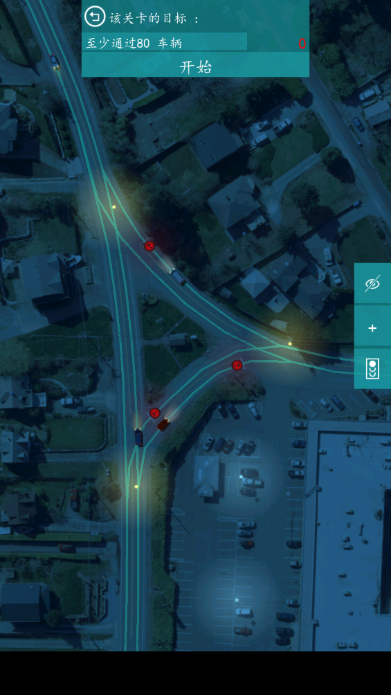 控制交通 2游戏 v1.5.1 安卓版