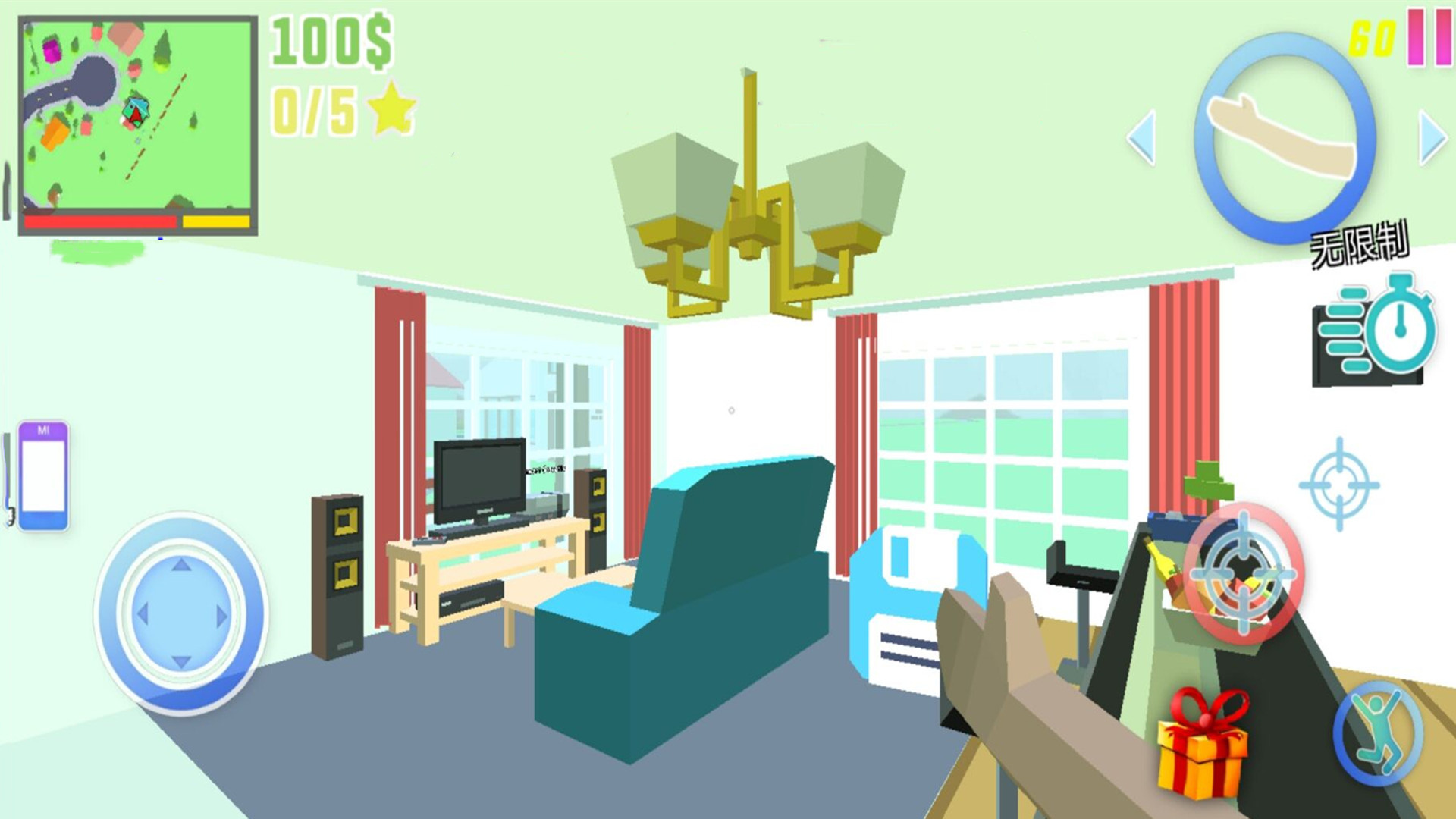 模拟刺激枪战游戏 v1.0 安卓版