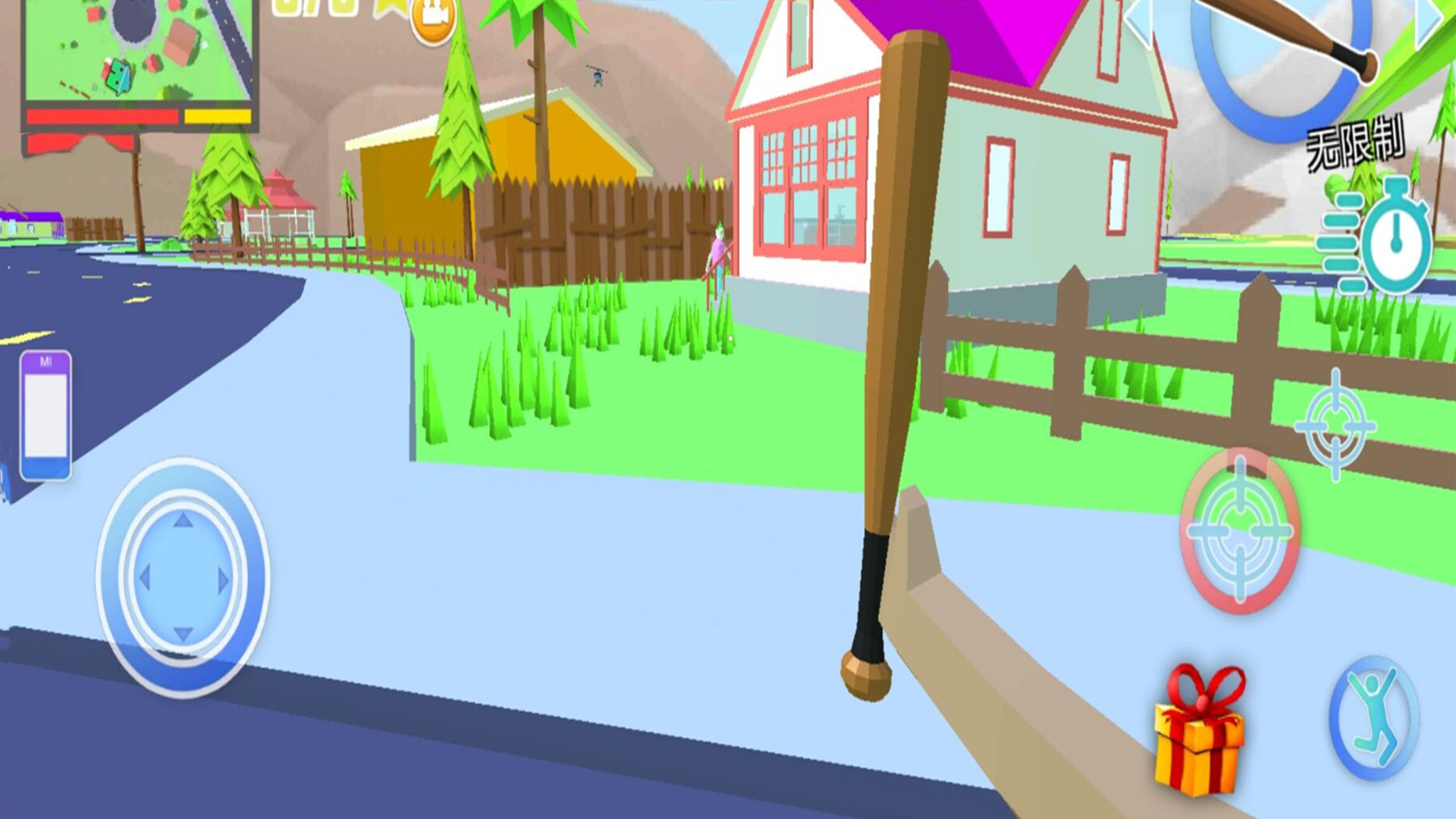 模拟刺激枪战游戏 v1.0 安卓版